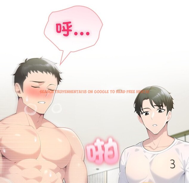 查看漫画夫婦遊戲/夫婦挑戰賽 - 第65話 - sayhentaiz.net中的4245376图片