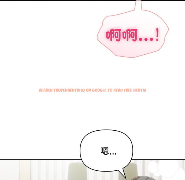 查看漫画夫婦遊戲/夫婦挑戰賽 - 第65話 - sayhentaiz.net中的4245385图片