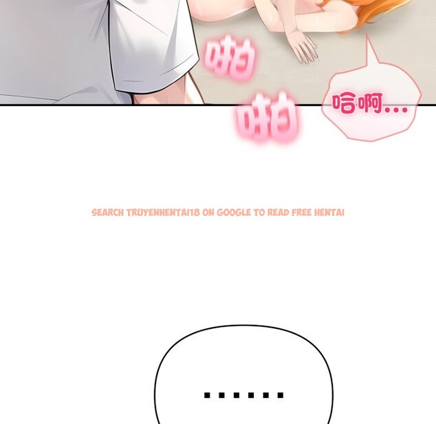 查看漫画夫婦遊戲/夫婦挑戰賽 - 第65話 - sayhentaiz.net中的4245406图片