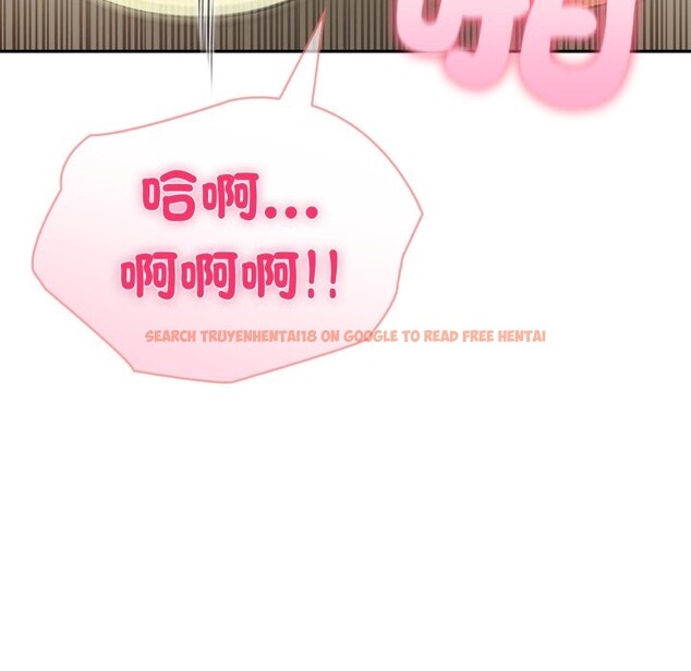 查看漫画夫婦遊戲/夫婦挑戰賽 - 第65話 - sayhentaiz.net中的4245413图片