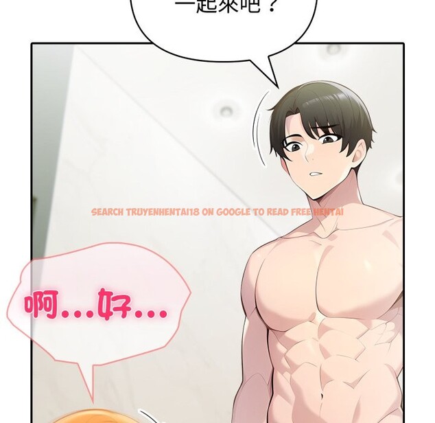 查看漫画夫婦遊戲/夫婦挑戰賽 - 第65話 - sayhentaiz.net中的4245420图片