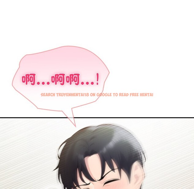 查看漫画夫婦遊戲/夫婦挑戰賽 - 第65話 - sayhentaiz.net中的4245431图片