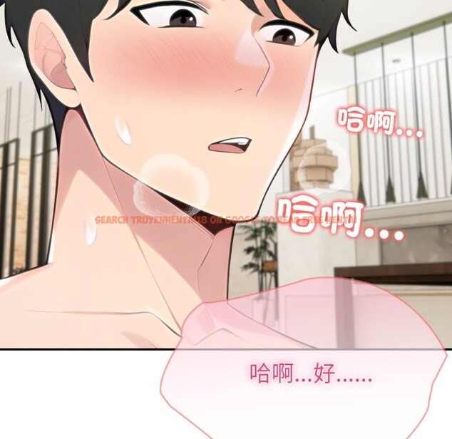 查看漫画夫婦遊戲/夫婦挑戰賽 - 第65話 - sayhentaiz.net中的4245441图片