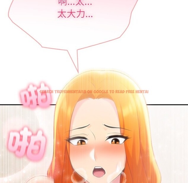 查看漫画夫婦遊戲/夫婦挑戰賽 - 第65話 - sayhentaiz.net中的4245448图片