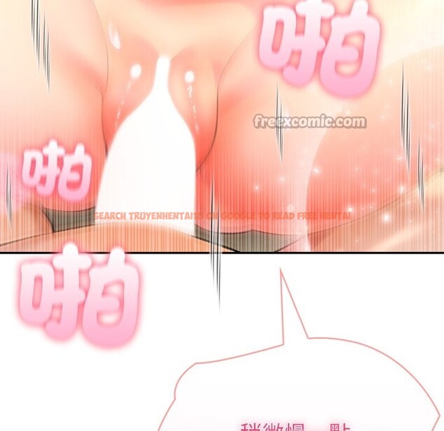 查看漫画夫婦遊戲/夫婦挑戰賽 - 第65話 - sayhentaiz.net中的4245450图片