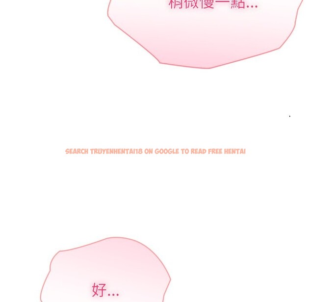 查看漫画夫婦遊戲/夫婦挑戰賽 - 第65話 - sayhentaiz.net中的4245451图片