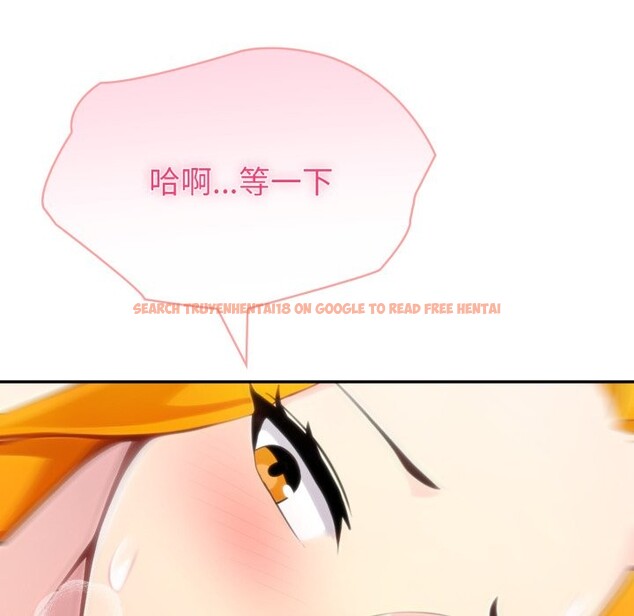 查看漫画夫婦遊戲/夫婦挑戰賽 - 第65話 - sayhentaiz.net中的4245459图片