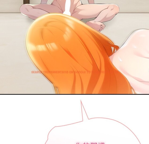 查看漫画夫婦遊戲/夫婦挑戰賽 - 第65話 - sayhentaiz.net中的4245462图片