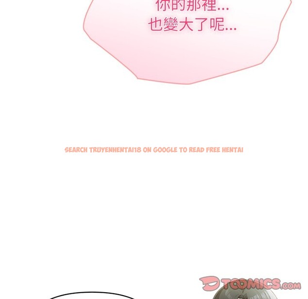 查看漫画夫婦遊戲/夫婦挑戰賽 - 第65話 - sayhentaiz.net中的4245463图片