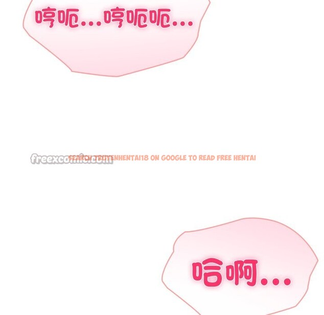 查看漫画夫婦遊戲/夫婦挑戰賽 - 第65話 - sayhentaiz.net中的4245492图片