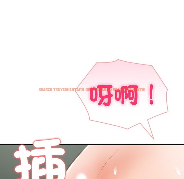 查看漫画夫婦遊戲/夫婦挑戰賽 - 第65話 - sayhentaiz.net中的4245497图片