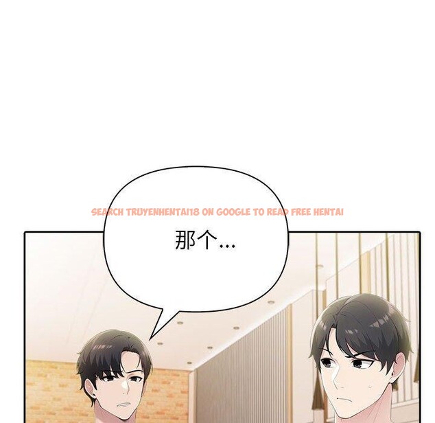 查看漫画夫婦遊戲 - 第10話 - tymanga.com中的2919644图片