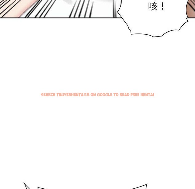 查看漫画夫婦遊戲 - 第10話 - tymanga.com中的2919699图片