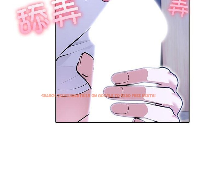 查看漫画夫婦遊戲 - 第10話 - tymanga.com中的2919743图片
