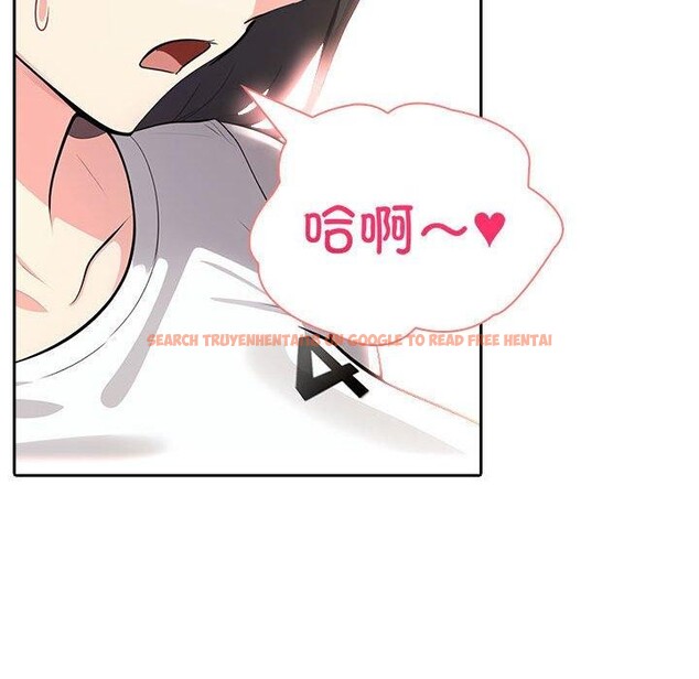 查看漫画夫婦遊戲 - 第10話 - tymanga.com中的2919788图片