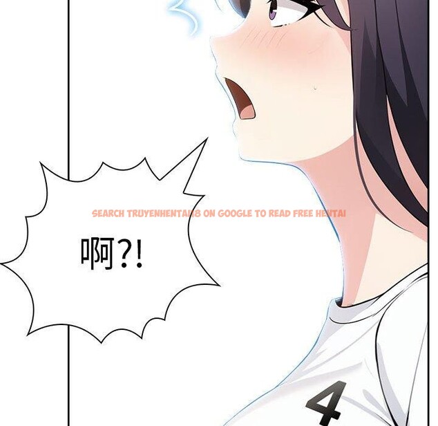 查看漫画夫婦遊戲 - 第10話 - tymanga.com中的2919798图片