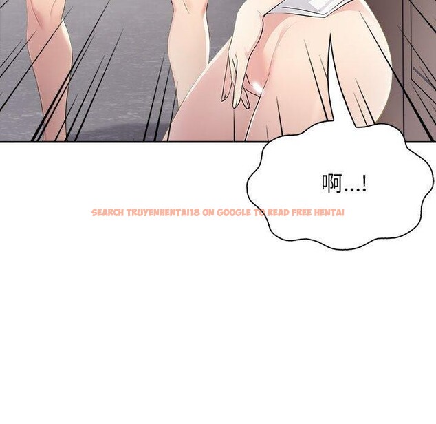 查看漫画夫婦遊戲 - 第10話 - tymanga.com中的2919804图片