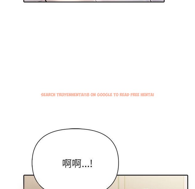 查看漫画夫婦遊戲 - 第11話 - tymanga.com中的2948482图片