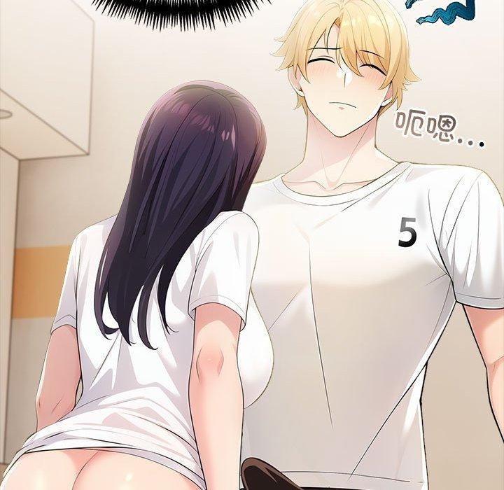 查看漫画夫婦遊戲 - 第11話 - tymanga.com中的2948518图片