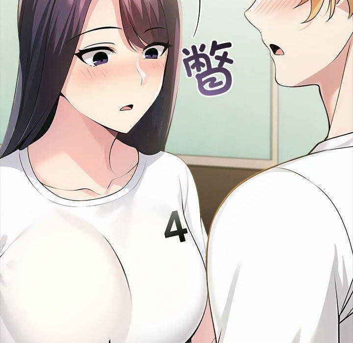 查看漫画夫婦遊戲 - 第11話 - tymanga.com中的2948521图片
