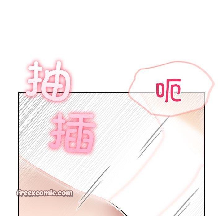 查看漫画夫婦遊戲 - 第11話 - tymanga.com中的2948562图片