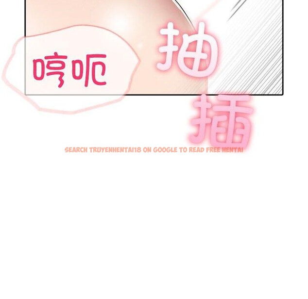 查看漫画夫婦遊戲 - 第11話 - tymanga.com中的2948563图片
