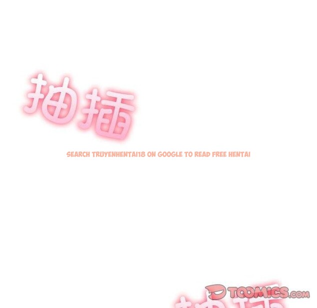 查看漫画夫婦遊戲 - 第11話 - tymanga.com中的2948589图片