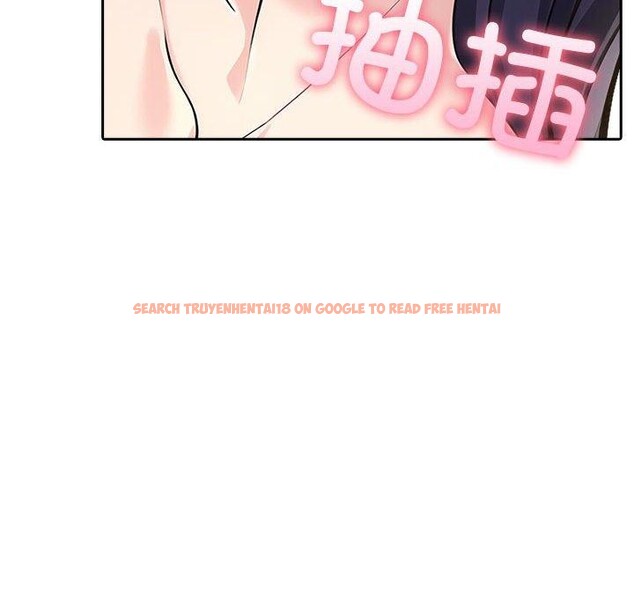 查看漫画夫婦遊戲 - 第11話 - tymanga.com中的2948593图片