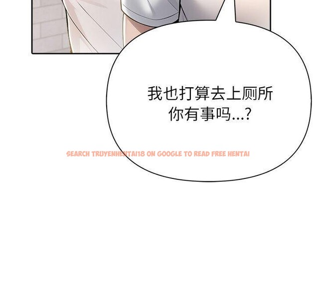查看漫画夫婦遊戲 - 第11話 - tymanga.com中的2948624图片