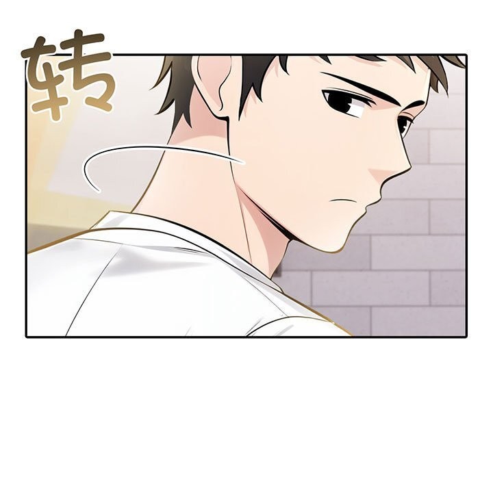 查看漫画夫婦遊戲 - 第12話 - tymanga.com中的2976033图片
