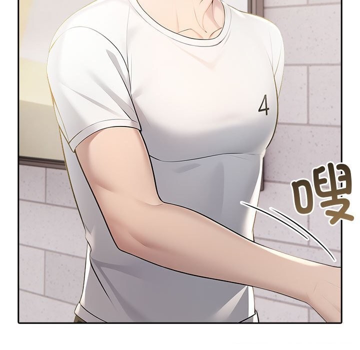 查看漫画夫婦遊戲 - 第12話 - tymanga.com中的2976048图片