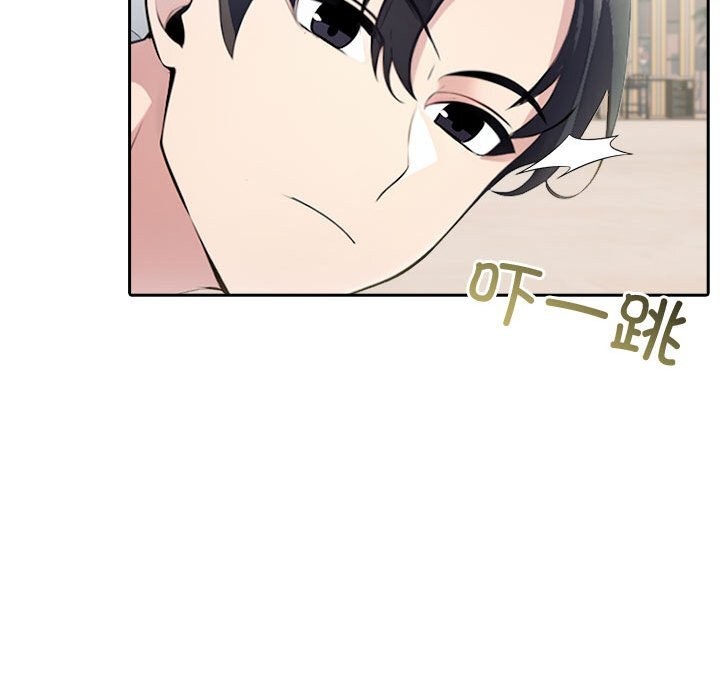 查看漫画夫婦遊戲 - 第13話 - tymanga.com中的3001711图片