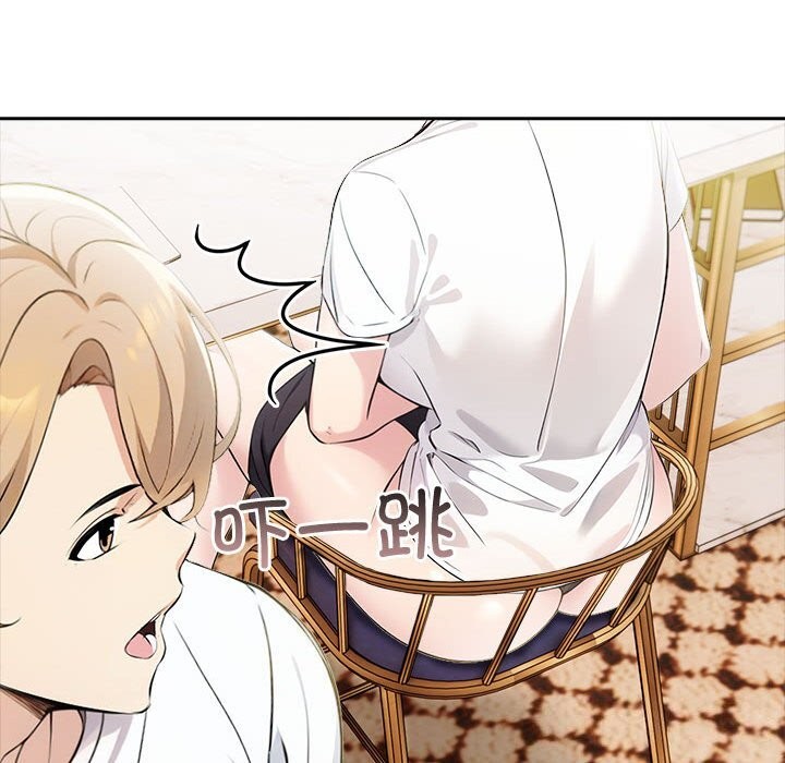 查看漫画夫婦遊戲 - 第13話 - tymanga.com中的3001718图片