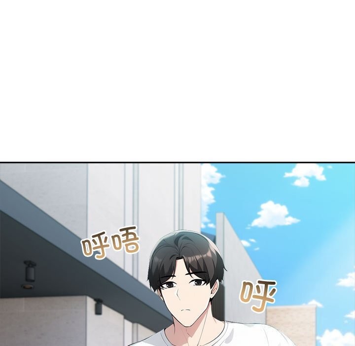 查看漫画夫婦遊戲 - 第13話 - tymanga.com中的3001778图片