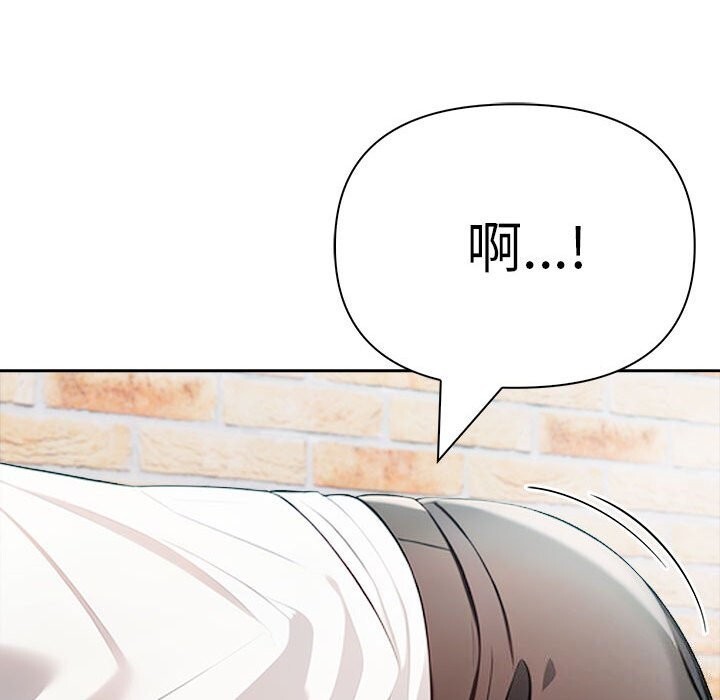 查看漫画夫婦遊戲 - 第13話 - tymanga.com中的3001796图片