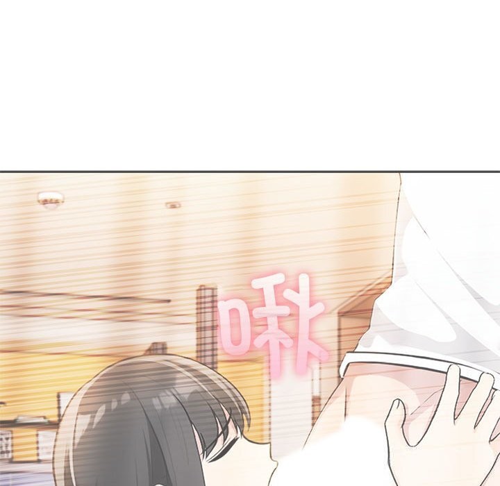 查看漫画夫婦遊戲 - 第13話 - tymanga.com中的3001801图片