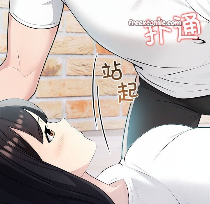 查看漫画夫婦遊戲 - 第13話 - tymanga.com中的3001805图片