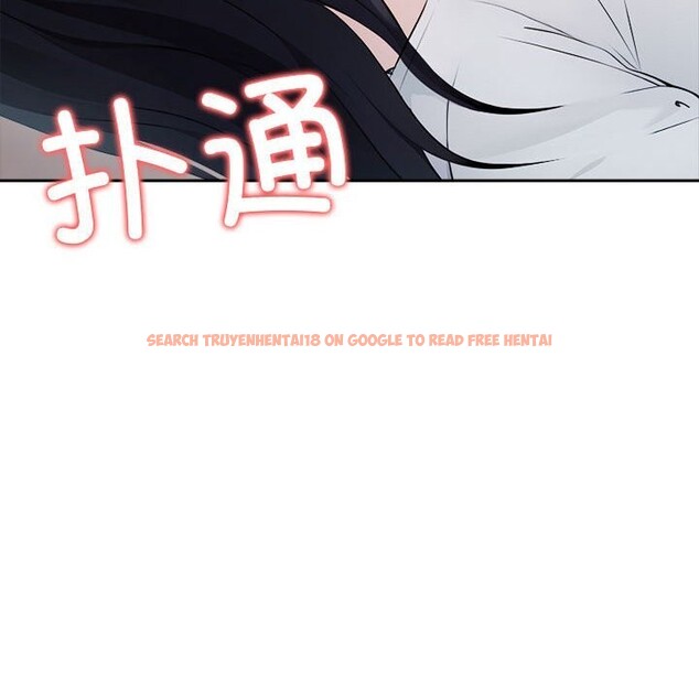 查看漫画夫婦遊戲 - 第13話 - tymanga.com中的3001806图片