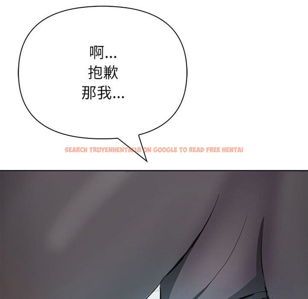 查看漫画夫婦遊戲 - 第13話 - tymanga.com中的3001807图片