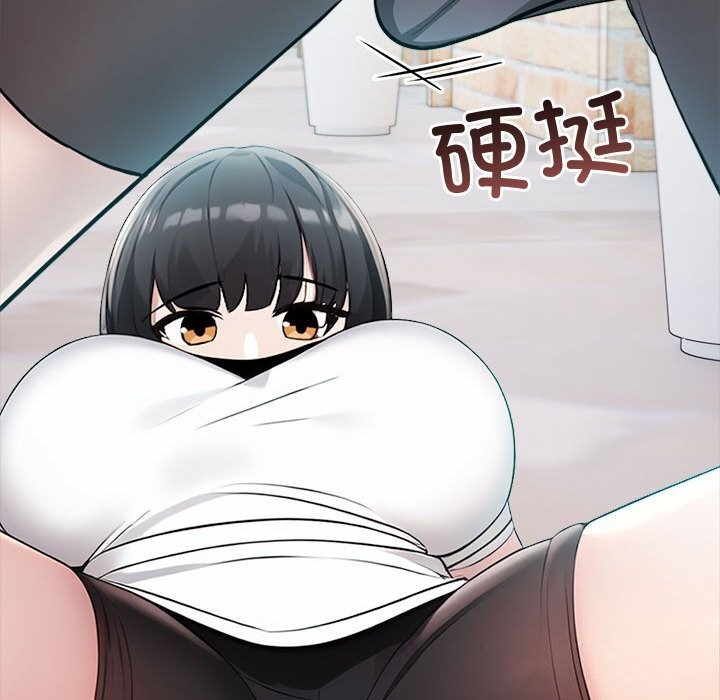 查看漫画夫婦遊戲 - 第13話 - tymanga.com中的3001808图片