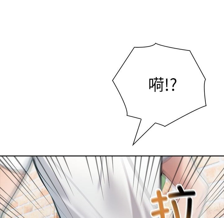 查看漫画夫婦遊戲 - 第13話 - tymanga.com中的3001812图片