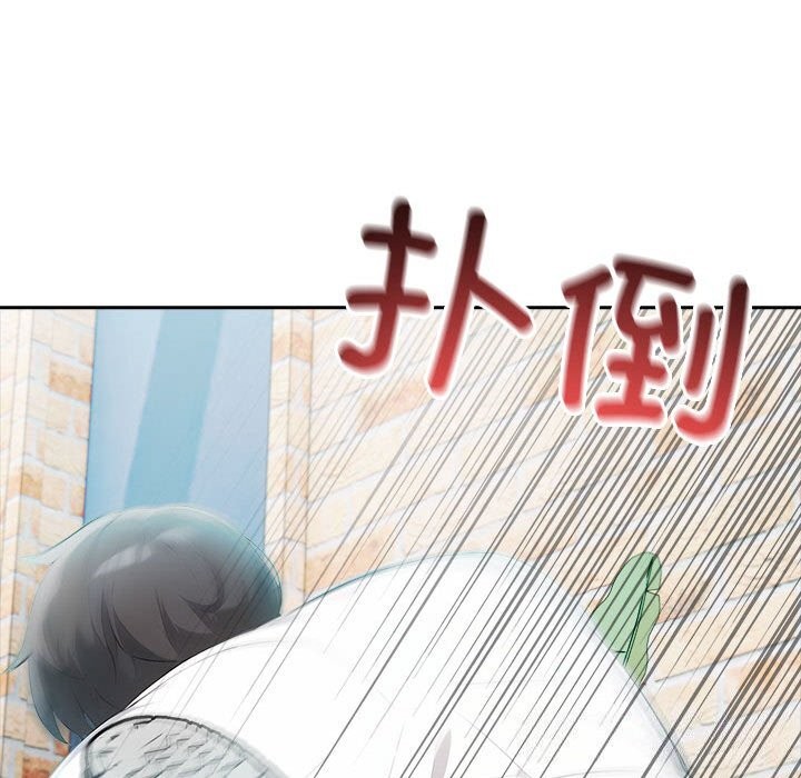 查看漫画夫婦遊戲 - 第14話 - tymanga.com中的3026177图片