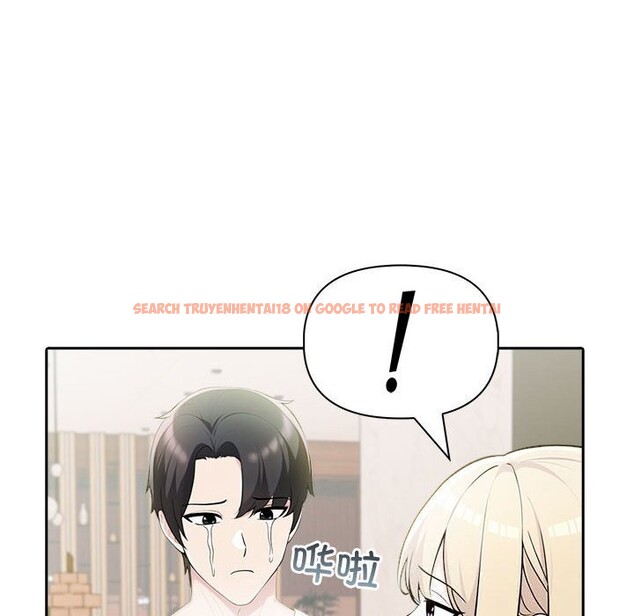 查看漫画夫婦遊戲 - 第14話 - tymanga.com中的3026239图片