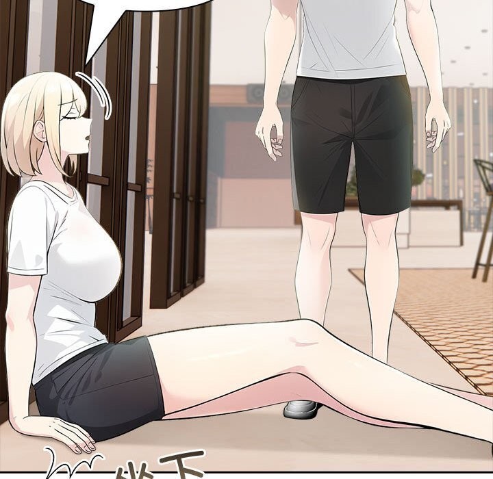 查看漫画夫婦遊戲 - 第14話 - tymanga.com中的3026248图片