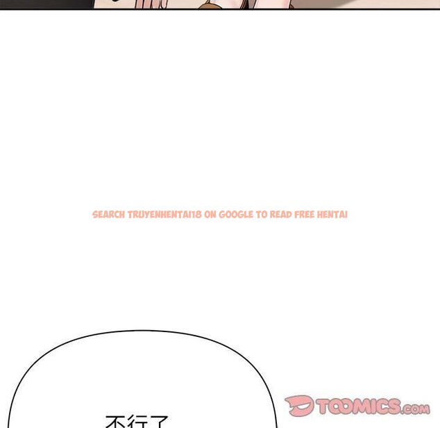 查看漫画夫婦遊戲 - 第14話 - tymanga.com中的3026254图片