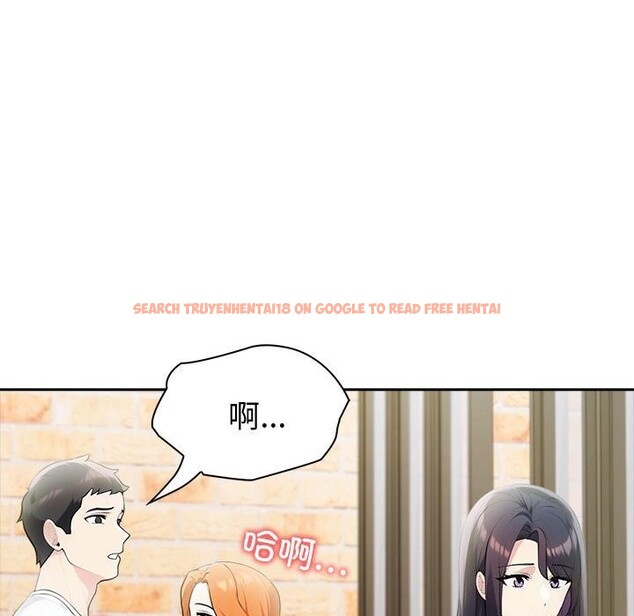 查看漫画夫婦遊戲 - 第14話 - tymanga.com中的3026283图片