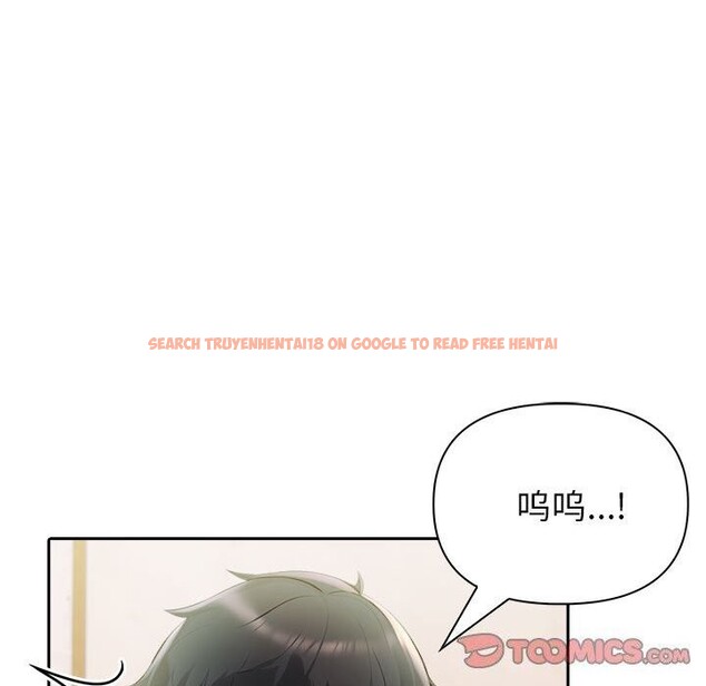 查看漫画夫婦遊戲 - 第14話 - tymanga.com中的3026286图片