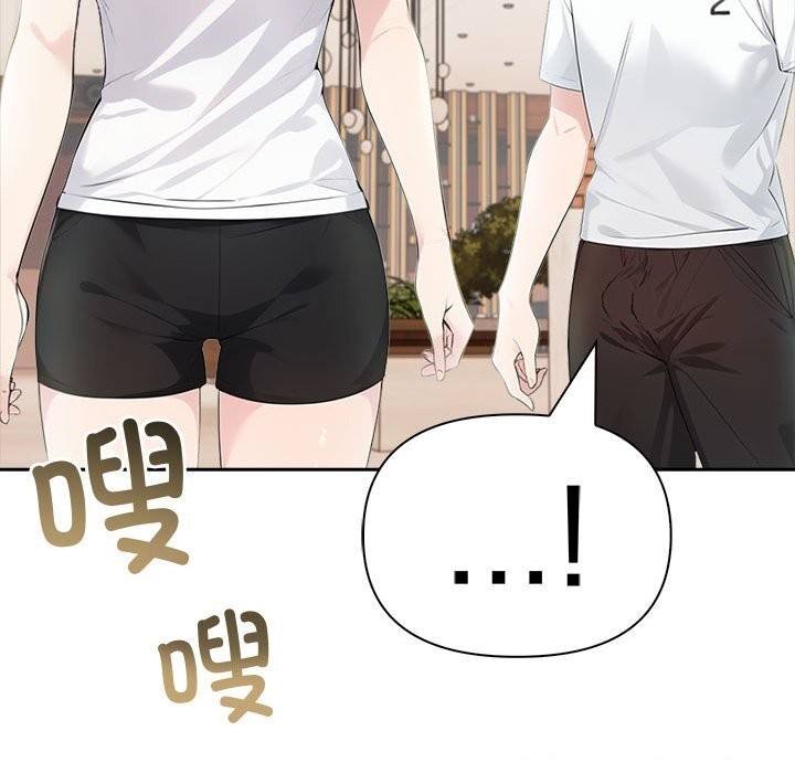 查看漫画夫婦遊戲 - 第14話 - tymanga.com中的3026294图片