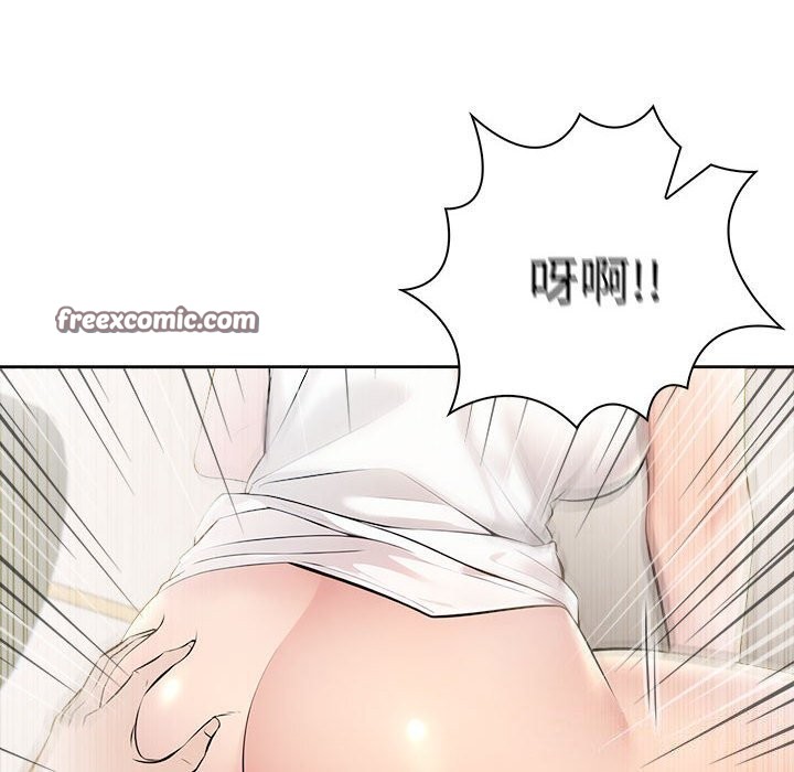 查看漫画夫婦遊戲 - 第14話 - tymanga.com中的3026334图片