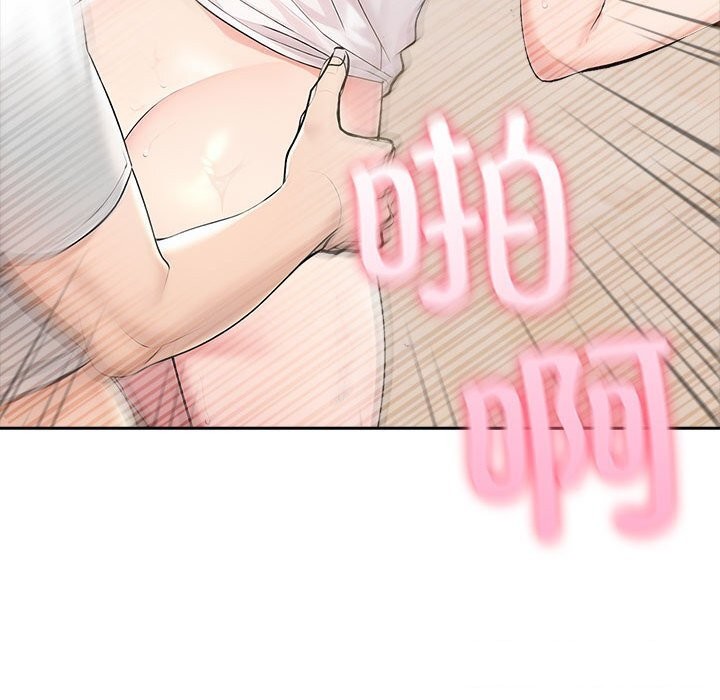 查看漫画夫婦遊戲 - 第15話 - tymanga.com中的3058348图片